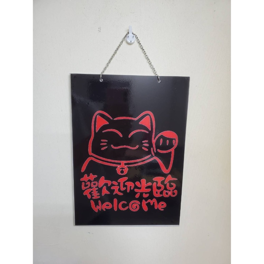 ＜開店擺攤招財小物＞招牌壓克力-透明款-細節圖3
