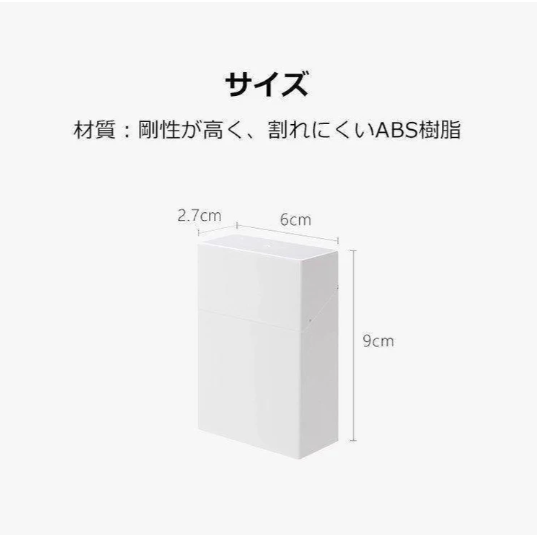 現貨 日本 霜山 隨身收納盒 棉花棒盒 物品收納 小飾品蒐集 質感好物 Bu媽你好-細節圖8