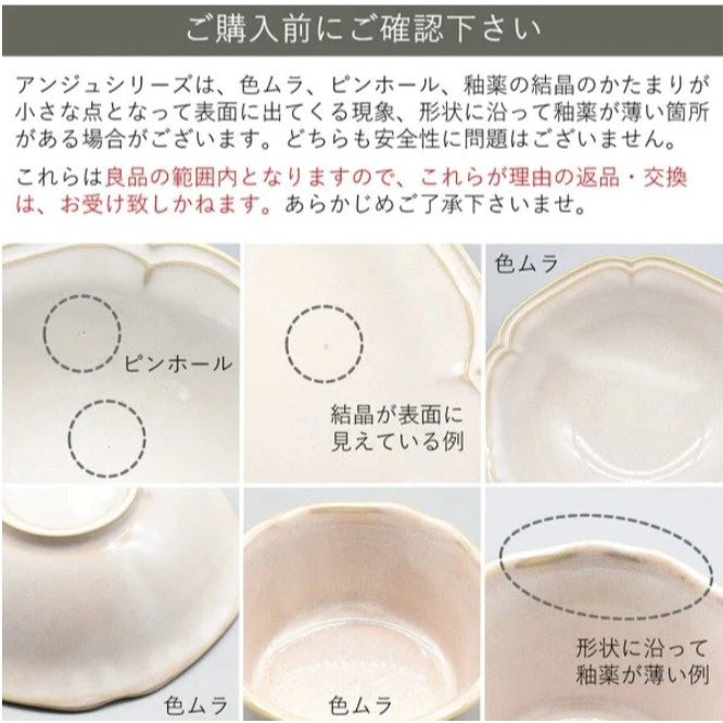 日本製 美濃燒 白瓷花瓣 陶瓷深碗｜大容量 沙拉 水果 湯品 -細節圖5