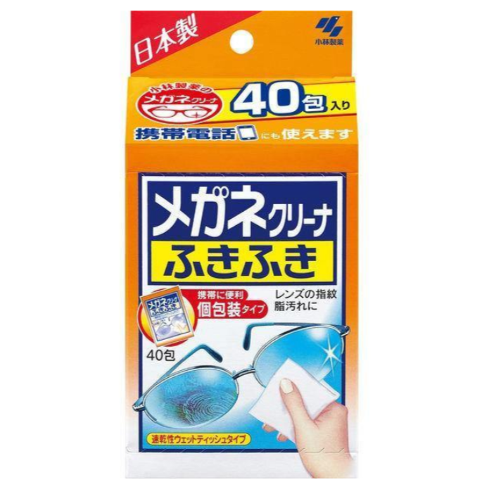 現貨 日本 小林製藥 眼鏡專用 速乾 擦拭布｜螢幕擦拭 40入-日本製 Bu媽你好-細節圖5
