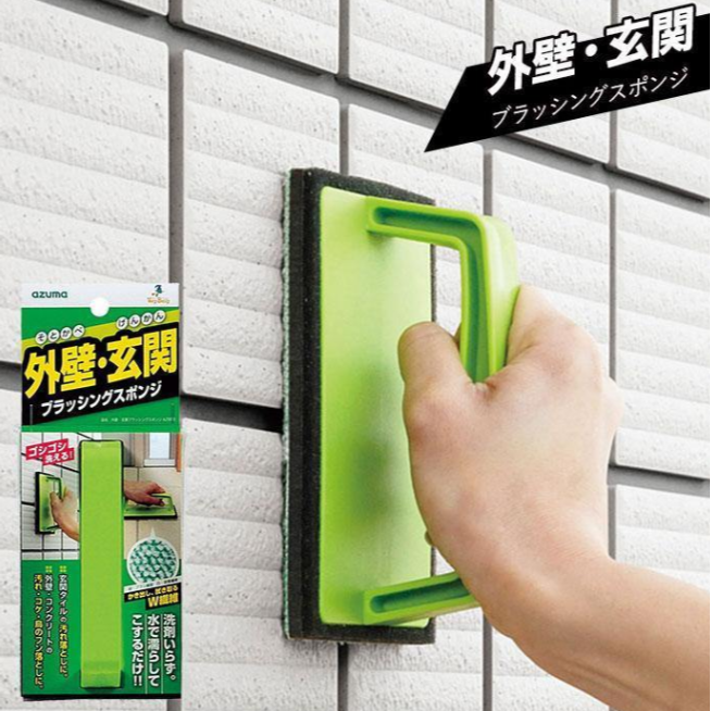 現貨 日本 Azuma牆壁｜地板清潔刷-日本製 Bu媽你好-細節圖2