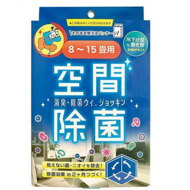 現貨 日本 二氧化氯空間除菌｜除臭(8~15坪)-日本製 Bu媽你好-細節圖2