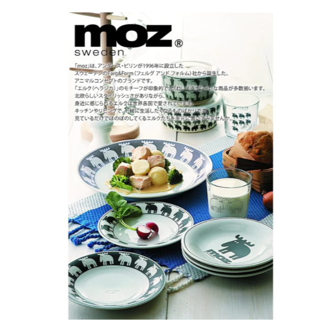 現貨 日本製 MOZ 陶瓷餐盤組 五入｜水果盤 咖哩盤 深盤 Bu媽你好-細節圖2