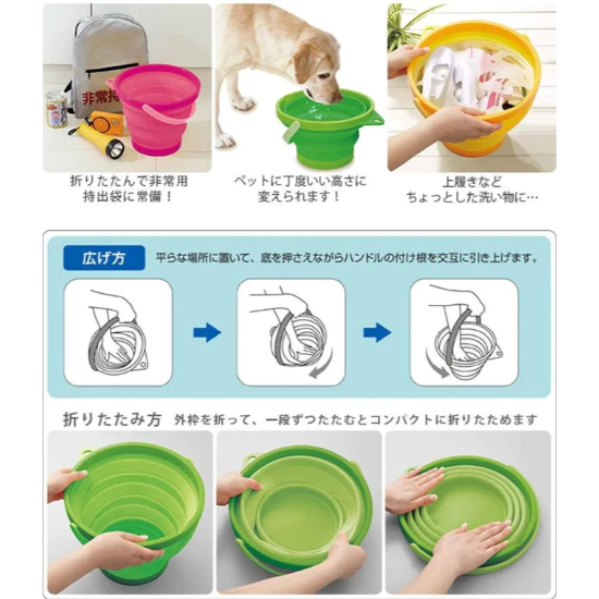 現貨 日本製 ISETO 折疊伸縮水桶｜海灘 玩水 釣魚 洗衣 Bu媽你好-細節圖3