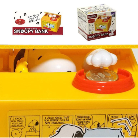 現貨 日本 史努比 Snoopy音樂存錢筒｜偷錢箱｜小費箱 Bu媽你好-細節圖4