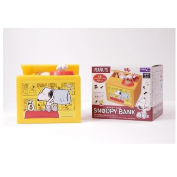 現貨 日本 史努比 Snoopy音樂存錢筒｜偷錢箱｜小費箱 Bu媽你好-細節圖5
