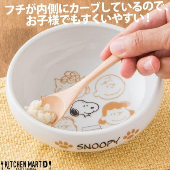 現貨 日本製 PEANUTS Snoopy 史奴比餐盤｜2入一組 Bu媽你好-細節圖2