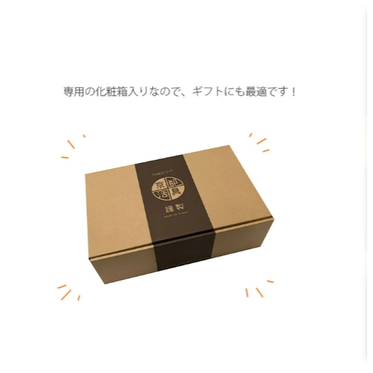 日本製 京都活具 木柄平底鐵鍋 28cm-細節圖6