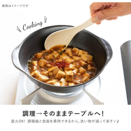 現貨 日本製 美濃燒輕量陶鍋│Cook Home Bu媽你好-細節圖4