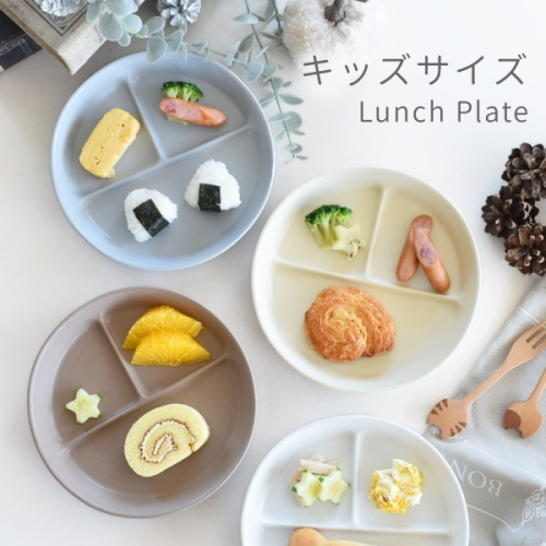 現貨 日本製 兒童圓形三格盤 分隔盤 午餐餐盤 211餐盤 樹酯餐盤 輕量 耐摔 Bu媽你好