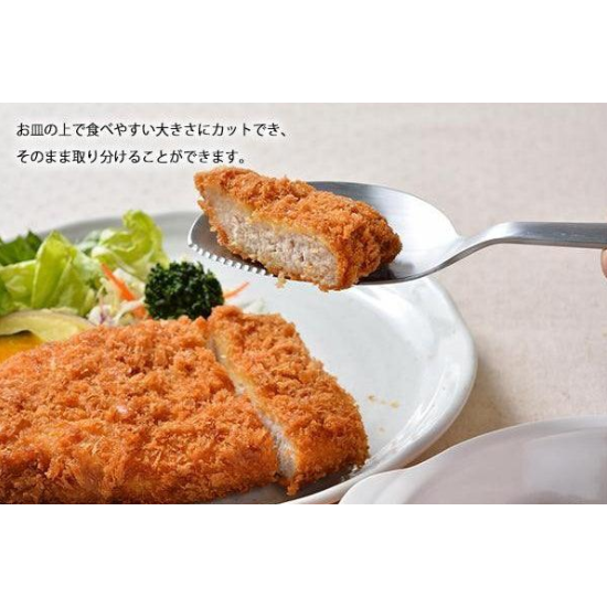 現貨 日本製 Leye 鋸齒湯匙 不銹鋼切割分食勺 Bu媽你好-細節圖7