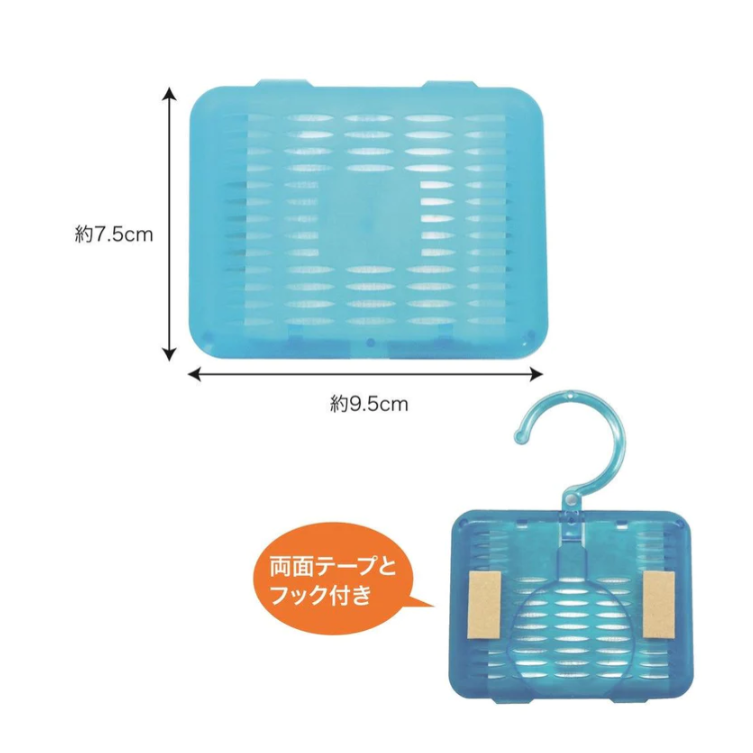 現貨 日本製 BIO 冷氣機防黴盒│長效型 鞋櫃 垃圾筒 浴室 防黴 消臭 Bu媽你好-細節圖4