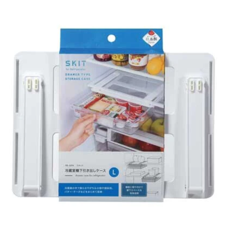 日本製 SKIT 冰箱抽屜盒｜冰箱收納 冰箱收納盒 冰箱收納架-細節圖3