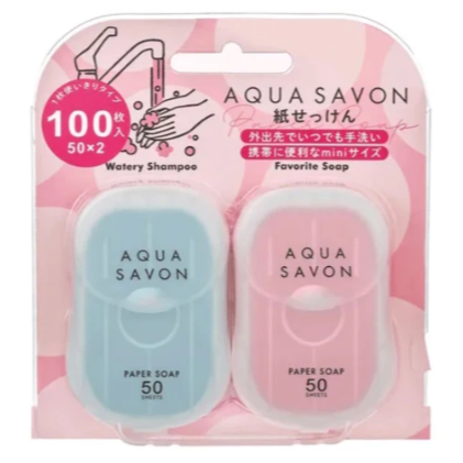 AQUA SAVON 紙香皂│隨身攜帶 手部清潔 香水  Bu媽你好-細節圖7