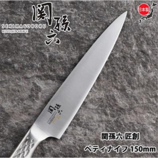 現貨 日本貝印KAI 關孫六匠創一體成型不銹鋼菜刀｜三種刀型可選-日本製 Bu媽你好-細節圖10