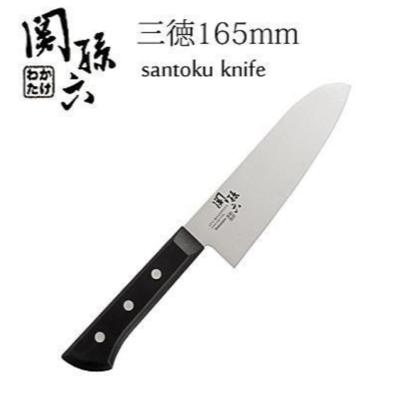 日本製 KAI貝印 關孫六 若竹系列 不鏽鋼刀具︱廚刀 三德刀 麵包刀 水果刀 冷凍刀-細節圖5