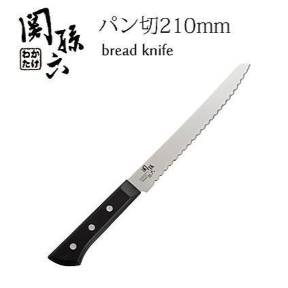 日本製 KAI貝印 關孫六 若竹系列 不鏽鋼刀具︱廚刀 三德刀 麵包刀 水果刀 冷凍刀-細節圖8