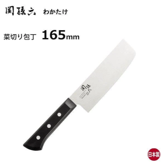 日本製 KAI貝印 關孫六 若竹系列 不鏽鋼刀具︱廚刀 三德刀 麵包刀 水果刀 冷凍刀-細節圖9