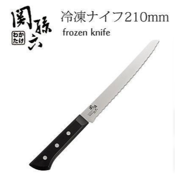 日本製 KAI貝印 關孫六 若竹系列 不鏽鋼刀具︱廚刀 三德刀 麵包刀 水果刀 冷凍刀-細節圖10