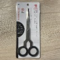 現貨 日本 Raymay 藤井 聯名 J.A. Henckels HI系列不鏽鋼剪刀 Bu媽你好-規格圖11