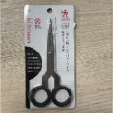 現貨 日本 Raymay 藤井 聯名 J.A. Henckels HI系列不鏽鋼剪刀 Bu媽你好-規格圖11