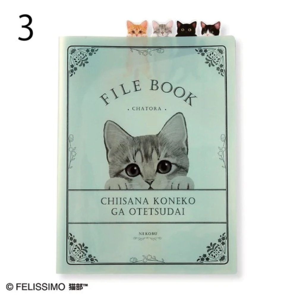 現貨 日本製 FELISSIMO 貓部 A4 文件夾 資料夾｜文件收納 信件收納 Bu媽你好-細節圖6