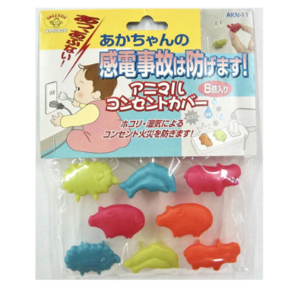 插座安全蓋 兩孔 8入 | 插座保護蓋  Bu媽你好-細節圖2