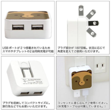 雙孔USB轉接頭-森林動物狐狸｜手機傳輸線插頭、充電頭  Bu媽你好-細節圖3