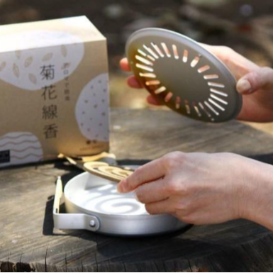 小泉誠輕量化吊掛蚊香盒 デザイン Makoto Koizumi 設計 - 日本製  Bu媽你好-細節圖4