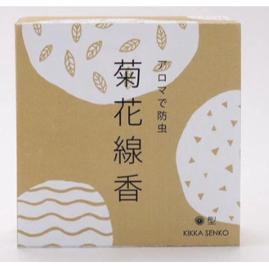 日本 磁吸式 小鳥 貓咪造型蚊香架｜蚊香架 蚊香座 防蚊  Bu媽你好-細節圖8