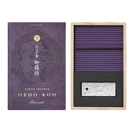 日本製 大江戶香 迷你線香 薰香│附香座 日本香堂  Bu媽你好-細節圖2