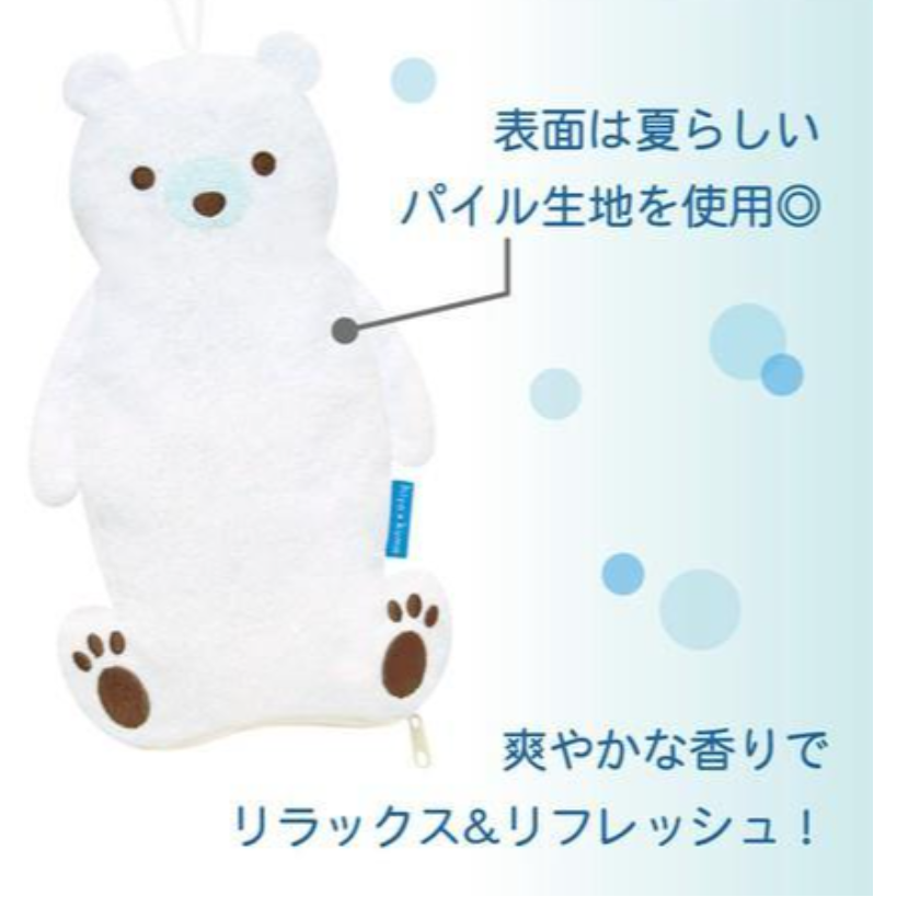 現貨 日本製北極熊冰敷/熱敷兩用眼罩-萊姆香 Bu媽你好-細節圖4