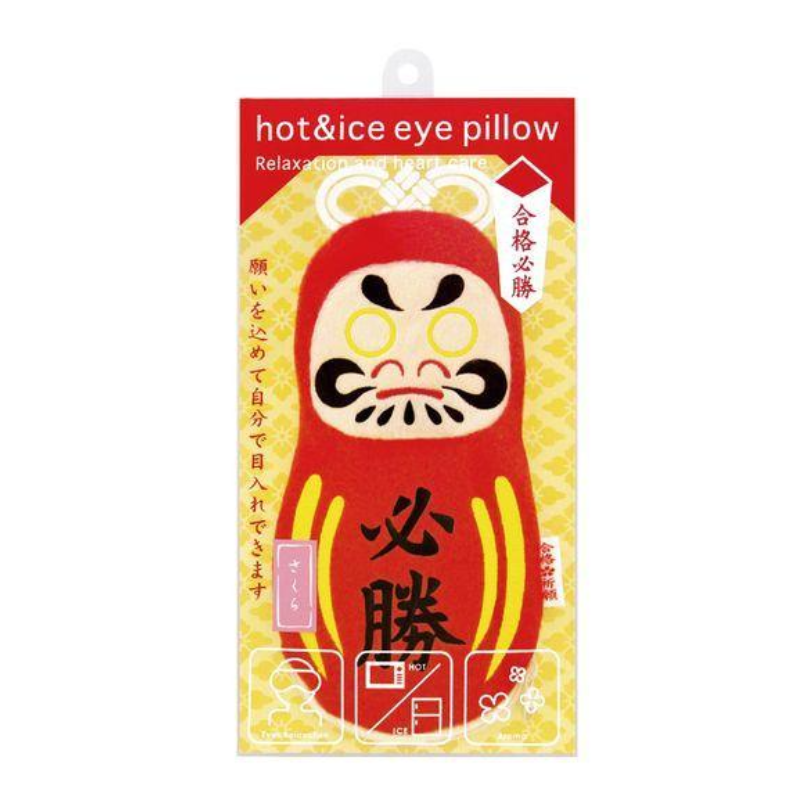 現貨 日本製達摩冰敷/熱敷兩用眼罩-薰衣草/櫻花 Bu媽你好-細節圖7