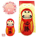 現貨 日本製達摩冰敷/熱敷兩用眼罩-薰衣草/櫻花 Bu媽你好-規格圖8