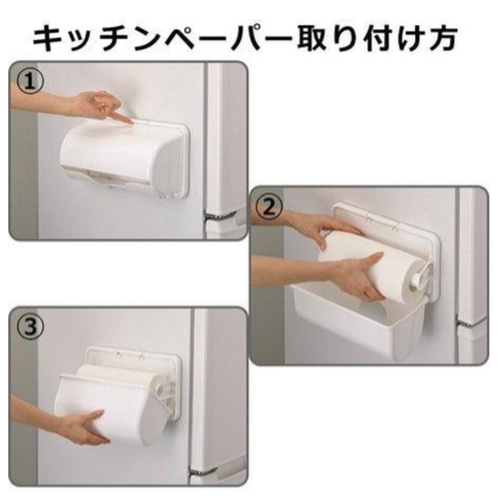 現貨 日本製造 黑色 磁鐵吸盤式廚房紙巾盒  日本製 餐巾紙 擦手巾 Bu媽你好-細節圖3