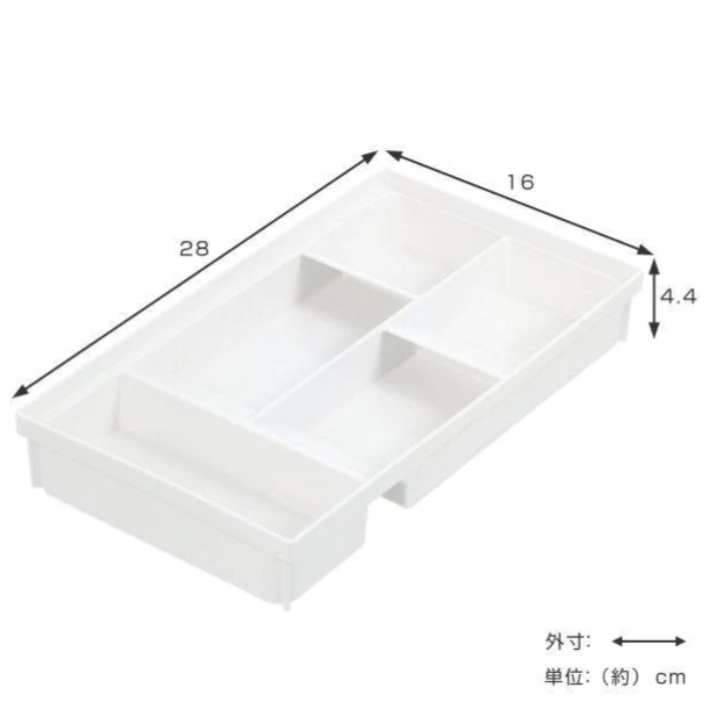 現貨 日本製 Richell Totono 廚房抽屜餐具收納盒 Bu媽你好-細節圖7