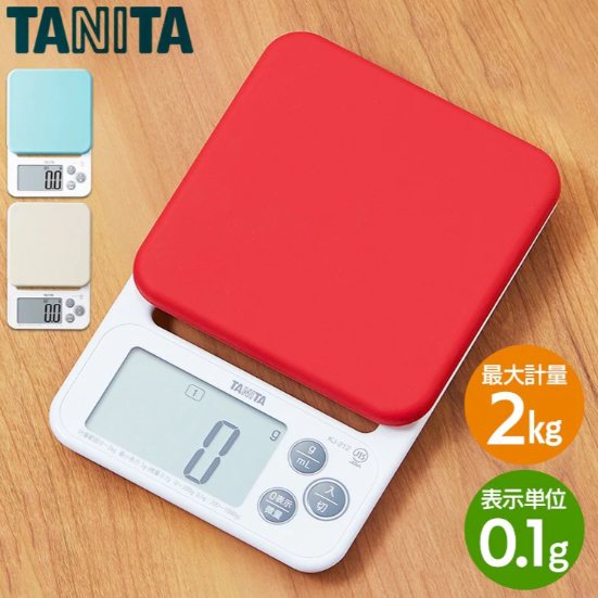 現貨 日本 Tanita 微量電子秤 KJ212 0.1kg/2kg Bu媽你好-細節圖4