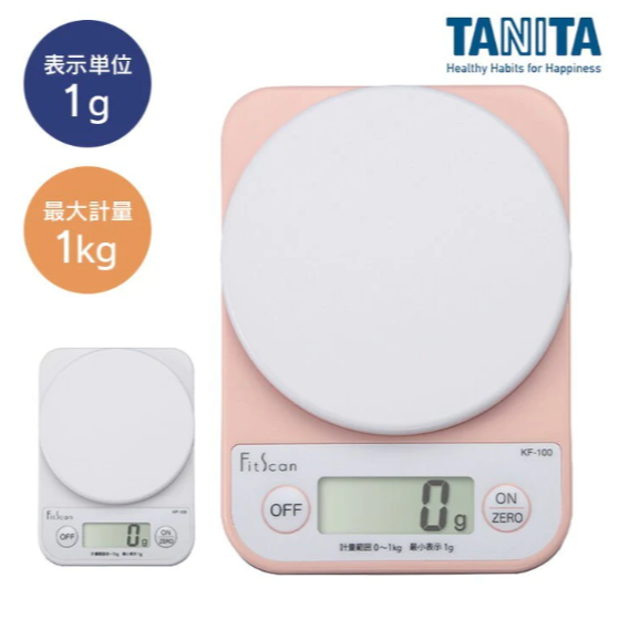 現貨 日本 Tanita 電子秤 KF100/1kg KF200/2kg Bu媽你好-細節圖7