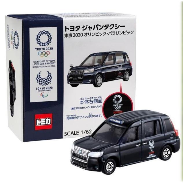 現貨 日本東京奧運限定 TOMICA TOYOTA日本計程車 Bu媽你好-細節圖4