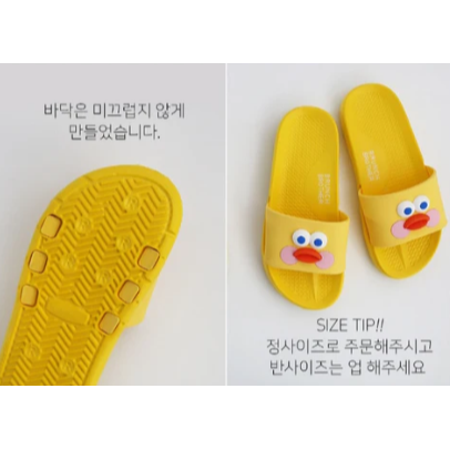 韓國 Romane 早午餐兄弟 鴨子 浴室拖鞋 室內拖鞋  Bu媽你好-細節圖4