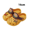 16cm