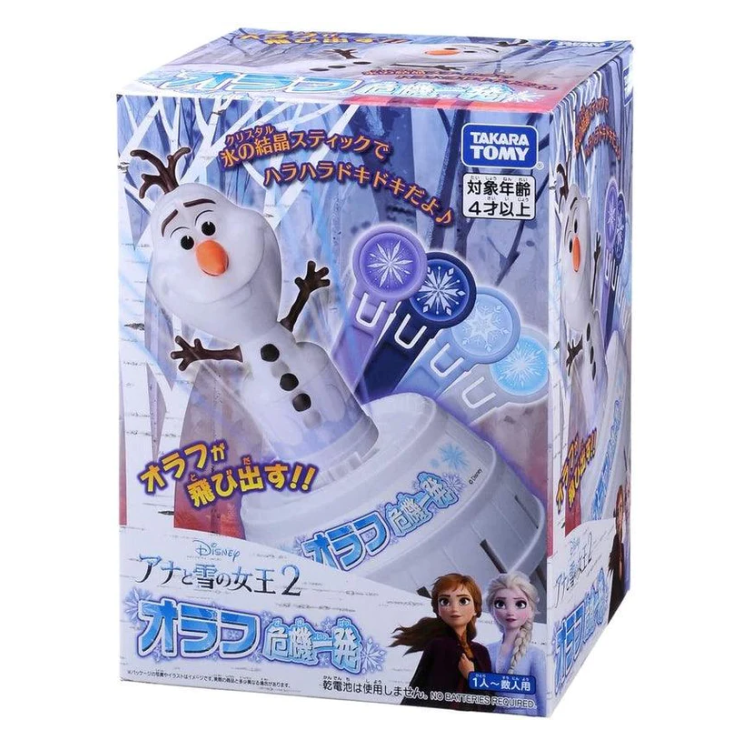 現貨 雪寶公仔海盜桶｜冰雪奇緣危機一發、桌遊玩具 、派對遊戲 Bu媽你好-細節圖5