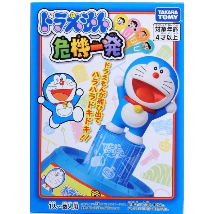 現貨 哆啦A夢公仔海盜桶｜小叮噹危機一發、桌遊玩具 、派對遊戲 Bu媽你好-細節圖6