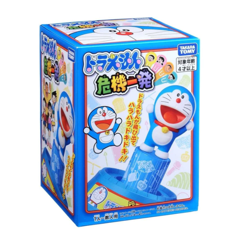 現貨 哆啦A夢公仔海盜桶｜小叮噹危機一發、桌遊玩具 、派對遊戲 Bu媽你好-細節圖7