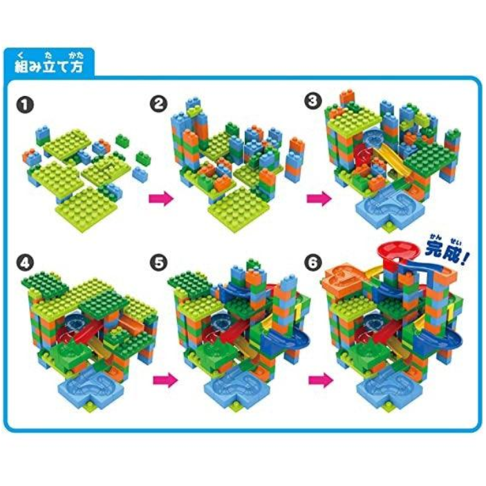 現貨 日本兒童益智玩具｜彈珠迷宮軌道積木 Bu媽你好-細節圖5