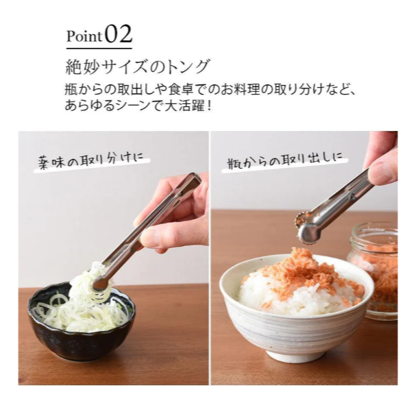 現貨 日本製Arnest燕三条不銹鋼食物萬用夾 Bu媽你好-細節圖4