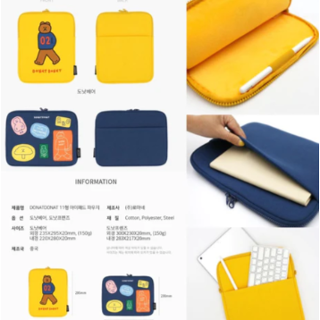 韓國 Romane IPad包 11吋｜平板包 IPad收納包 平板收納包-細節圖9