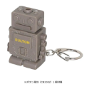 DULTON 機器人隨身工具LED鑰匙圈 Bu媽你好-規格圖10