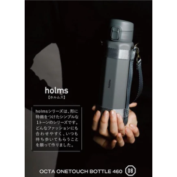 日本 holms 輕型八角 保冷 保溫瓶 附提帶｜保冷 保溫 彈蓋保溫瓶  Bu媽你好-細節圖3