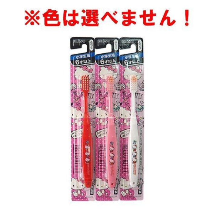 現貨 日本製 柔軟細毛學齡Kitty卡通兒童牙刷 6歲以上｜隨機出貨 Bu媽你好-細節圖3